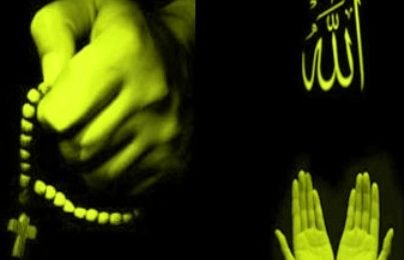 बिस्मिल्लाह रहमान रहीम का वजीफा - Bismillah Rehan Rahim Ka Wazifa