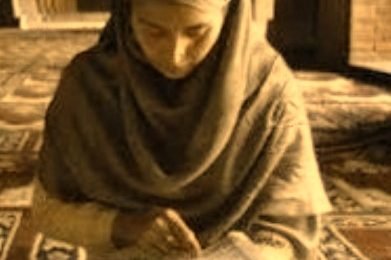 Dua To Get Ex Boyfriend Back