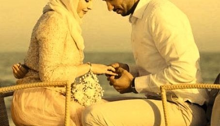 Qurani Ayat For Husband And Wife Love
