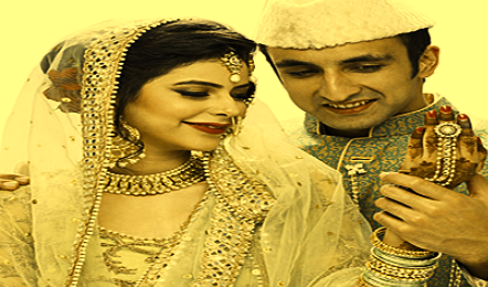 Dua For Getting Married To The Person You Want